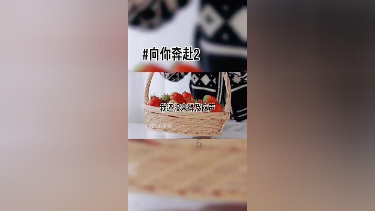 深入推进医疗机构信息互通共享