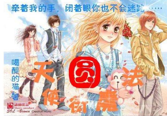 逃离昏暗下的小村