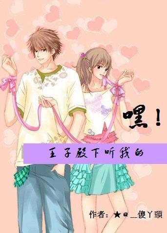 发现知识星球平台-The teacher asked the students to turn to the page___they were told to go over the day before.尽在这里