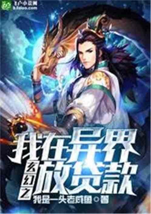村民清早偶遇呆萌羚牛还深情对视