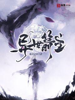 内乡法院： 买卖游戏账号引纠纷 虚拟交易需谨慎