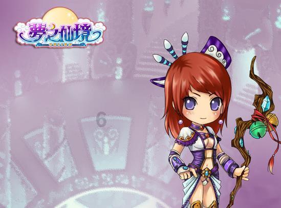 勇者斗恶龙3D
