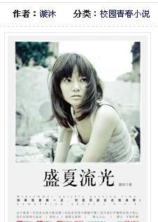 专家称预制菜如猪狗食，这究竟是发泄还是担忧？游戏画面