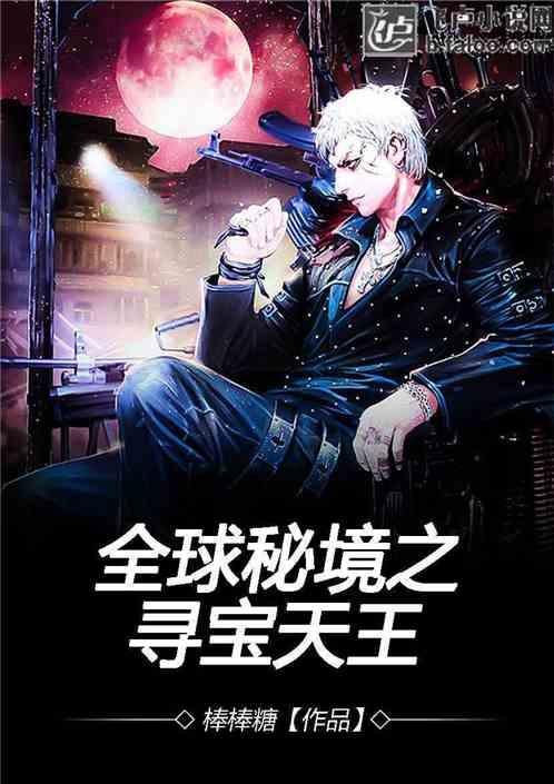 延伸服务链条 做优做实服务