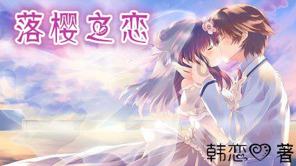 女生找一个比自己矮的男朋友，真的好吗?游戏画面