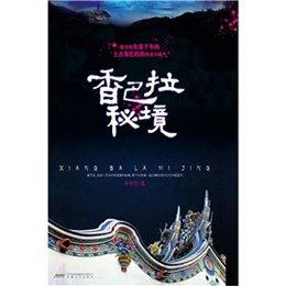 一起优诺