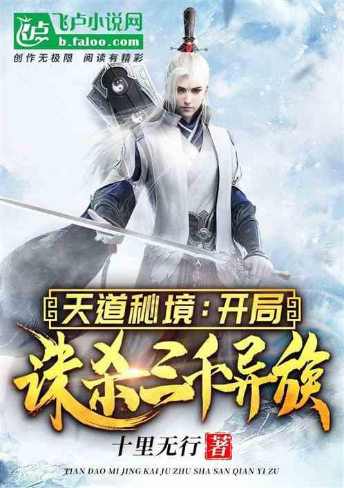 狙击精英V2