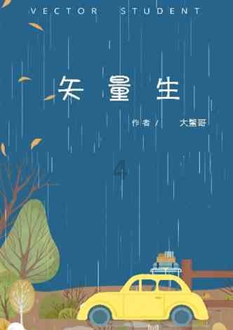 防爆气象传感器的监测参数是什么