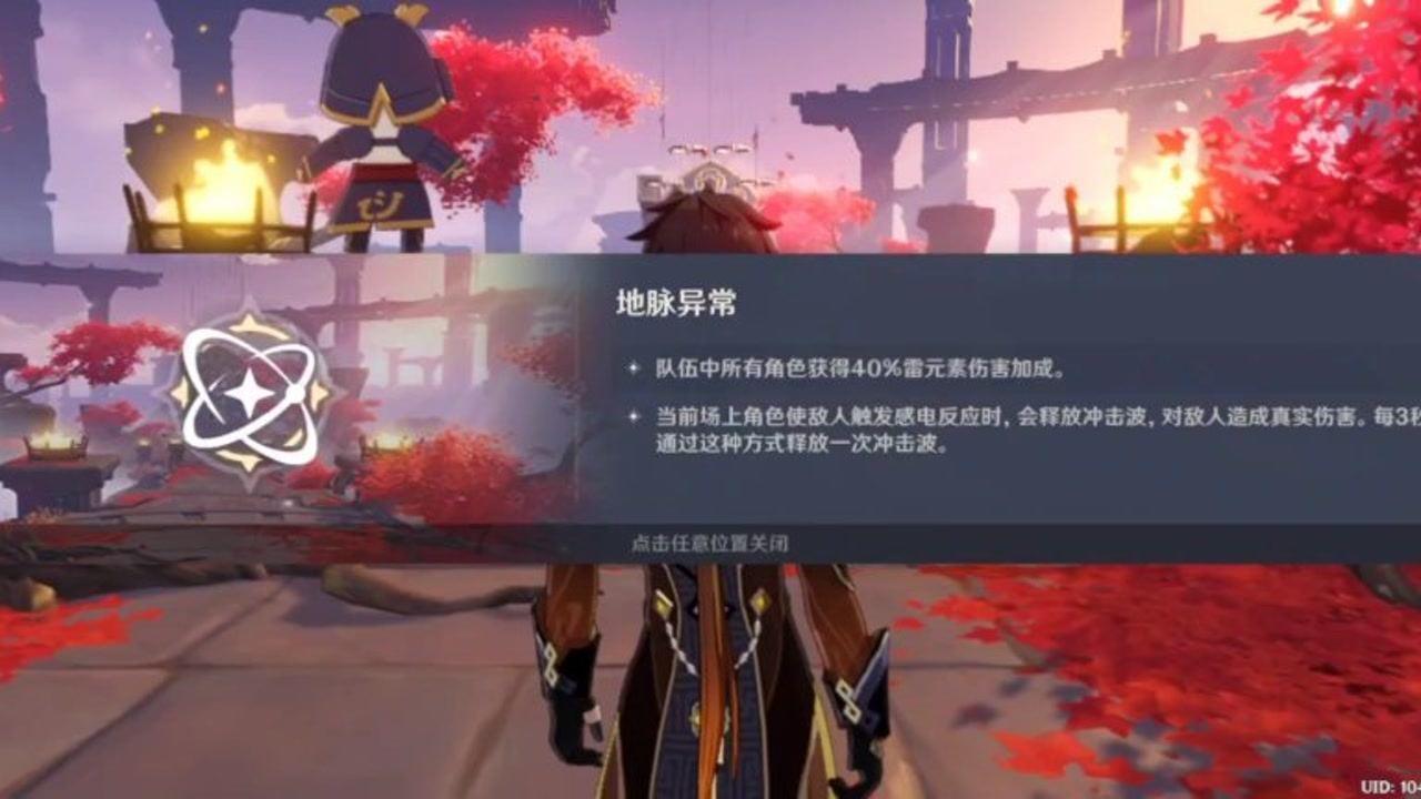 美国航管局暂停波音737MAX扩大生产