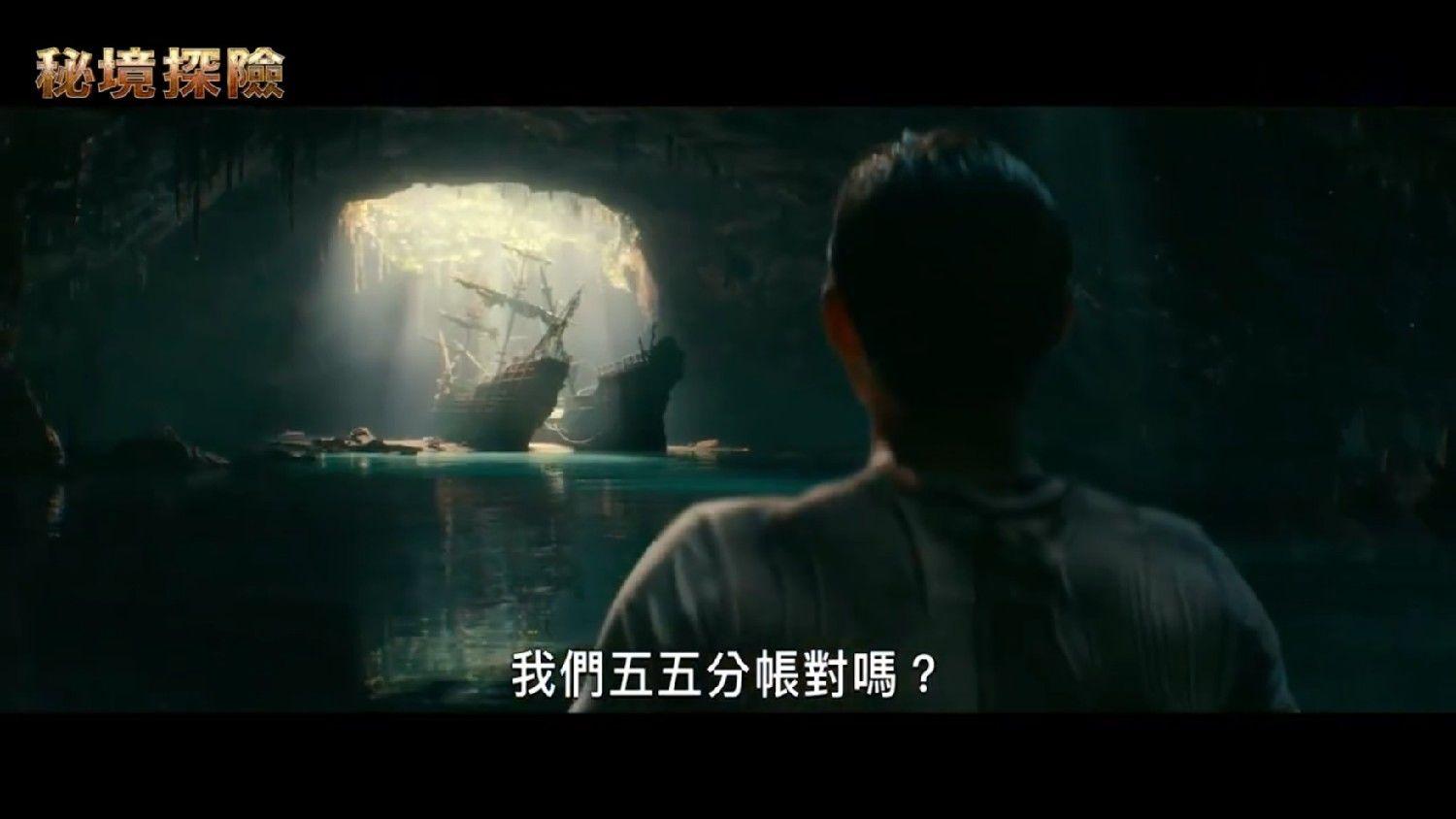 蓝狐视频