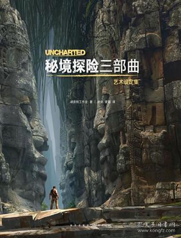 全民烧脑3去广告版