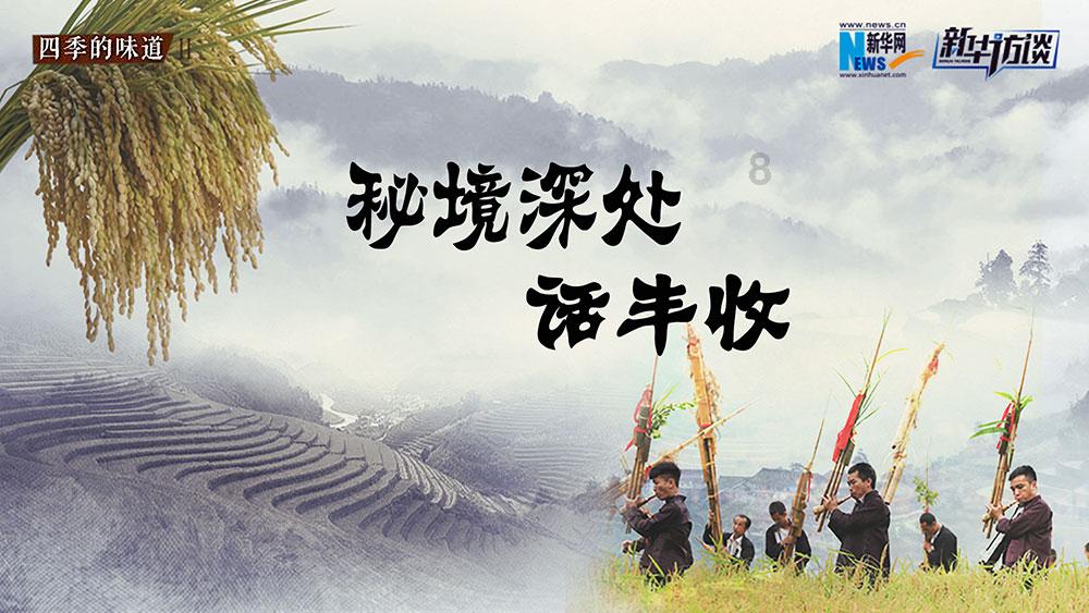 燃烧吧大脑装瓶子游戏