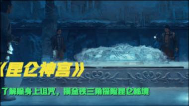 一笔到底