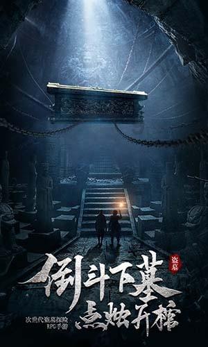 C罗敬酒?喝的银耳雪梨汤