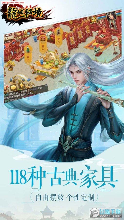 风暴英雄
