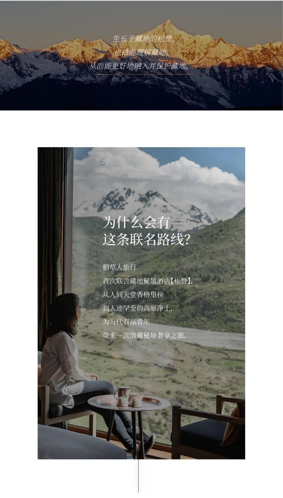 延伸农业产业链拓宽农民增收渠道