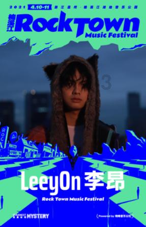 拯救过生日的女孩