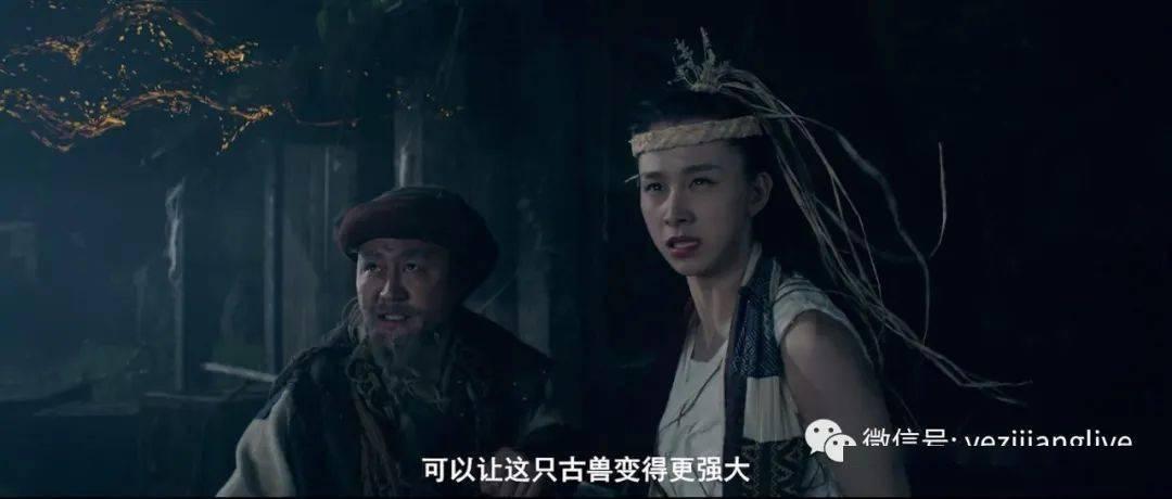 12星座时尚装