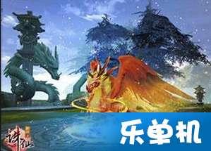 燃烧吧大脑装瓶子游戏
