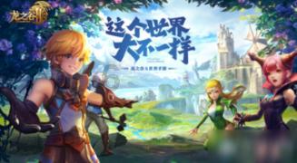 小僵尸消消看