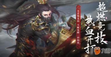 光谷获评“专精特新·年度高地”