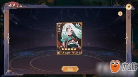 逃离幻想冰淇淋场