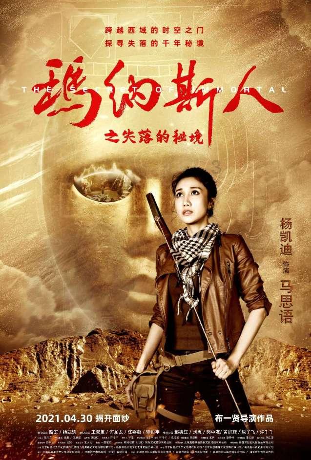 装甲火力之战舰世界