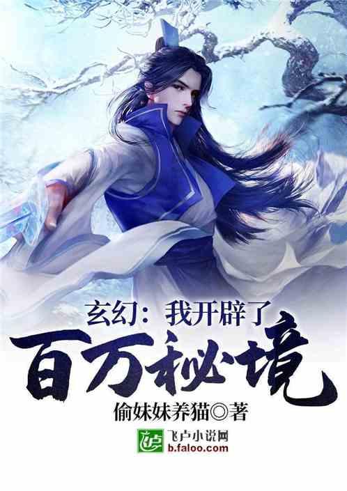 全国第一!聊城市城市信用综合指数排名再创历史新高