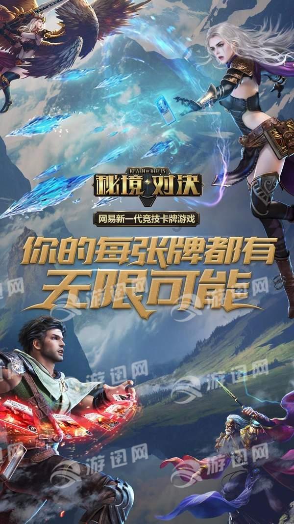 英雄联盟