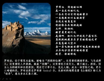 南宋官妓严蕊:和唐仲友以文会友,却被朱熹“泼脏水”严刑拷打?