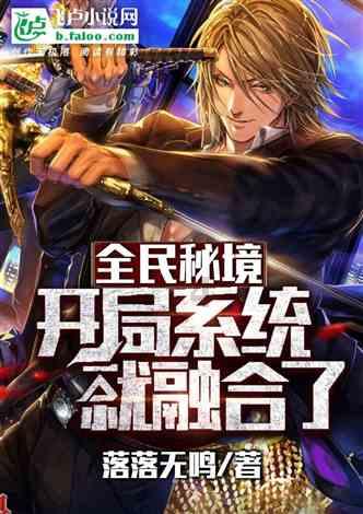 让爱不闲置!少年成长吧寒假首场公益活动环保助残