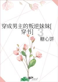 1454斤鲢鱼“安家”神仙湖