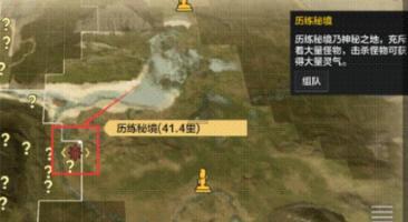 湖南日报理论版推介丨洞口县走深走实新时代网上群众路线