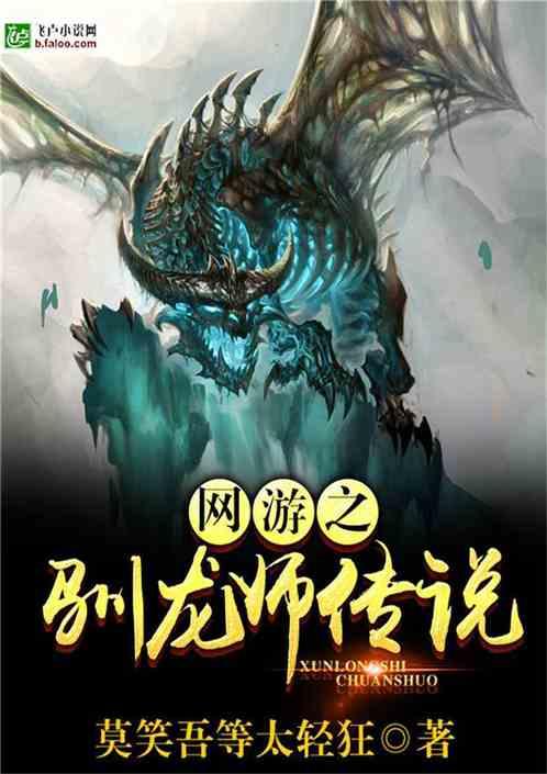 绝对完美