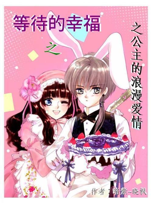 徐文宁专栏:《印章里的科举名人故事三篇》