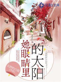 乐儿七巧板