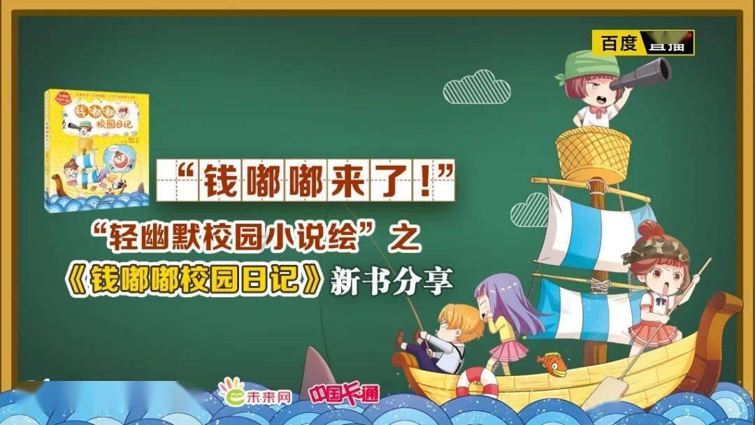 盐焗螃蟹怎么弄游戏画面