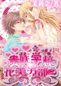 无人之境