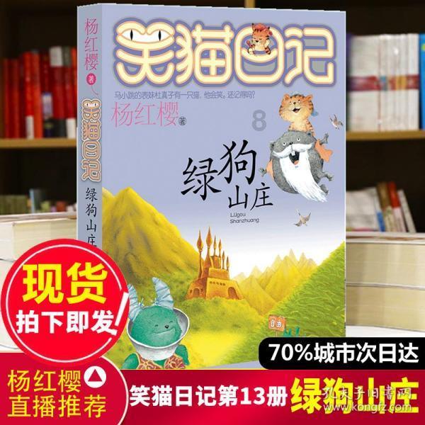全球最富有的5个孩子！中国小孩排第3，第一名直接拥有一个国家！