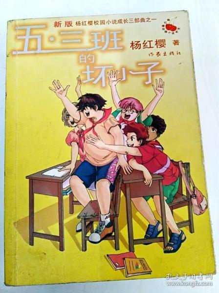 忻州市消防救援支队圆满完成总队地震灾害救援专业队拉动演练