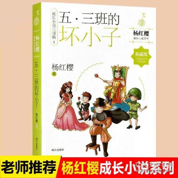 企业智能化,引领变革五米70厘米写成小数是什么?-解救可爱的鸭子