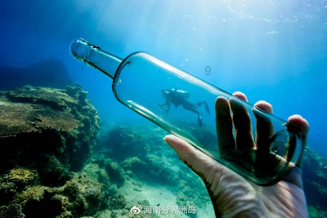 黄金矿工海底版