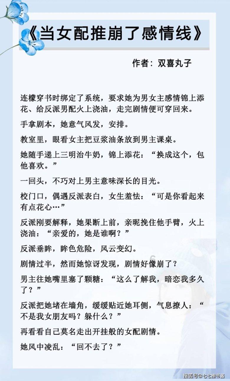 豪华轿车记忆卡
