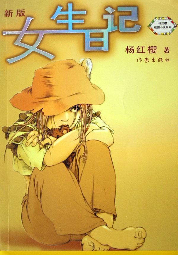 抖币怎么用