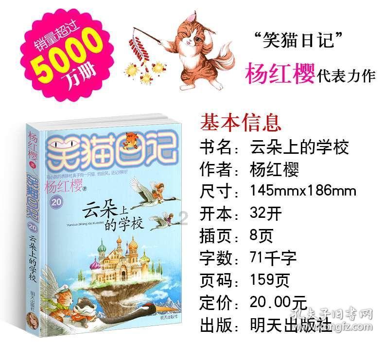 2023年全市法院共审执结案件120620件