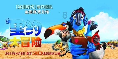 美丽城市拼拼看