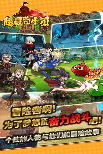 《咒术回战》接下来的发展？乙骨领域展开，秤战胜里梅联手战宿傩
