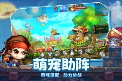 将无创产前和耳聋基因免费筛查纳入民生工程