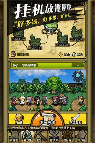 死或生5