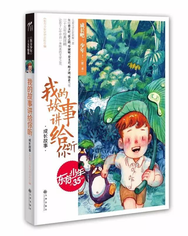 你们的“初恋”赵露思,贴吧时代的她唤起了多少人的白月光情节